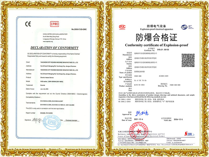 1645500268820043.jpg 3-123.jpg